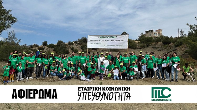 1 COVER FOTO