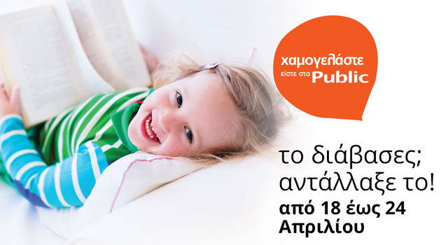 320ae085-dfde-4bca-9677-aac1800360c8.jpg