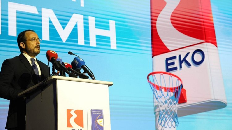 Νίκος Χριστοδουλίδης: Αιτήματα από ομάδες άλλων χωρών για αξιοποίηση του «Σπύρος Κυπριανού» επί πληρωμή