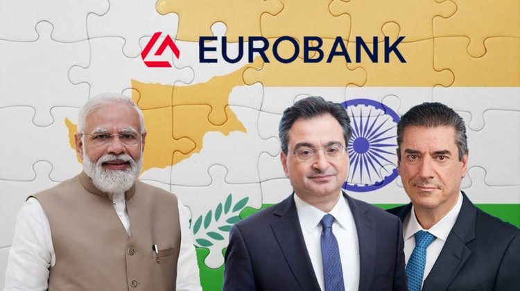 ΚΥΠΡΟΣ-ΙΝΔΙΑ-EUROBANK