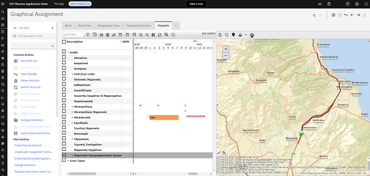 IBM Maximo Application Suite in Aegean Motorway