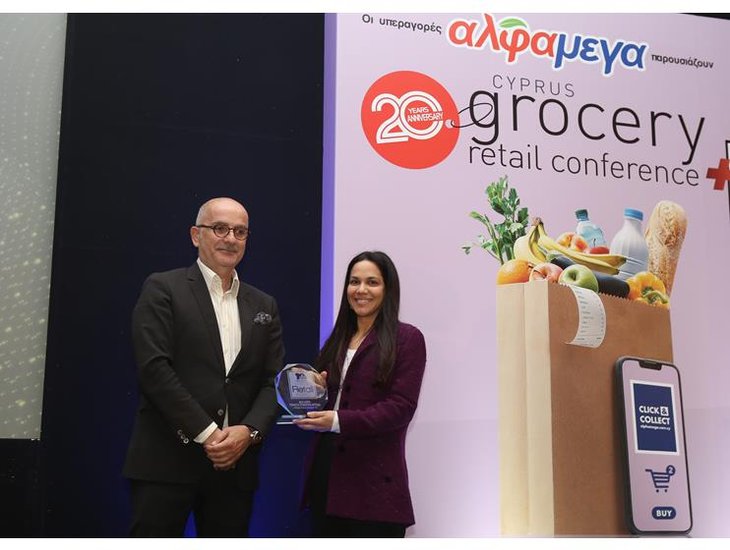 Cyprus Grocery Retail Conference  (15)