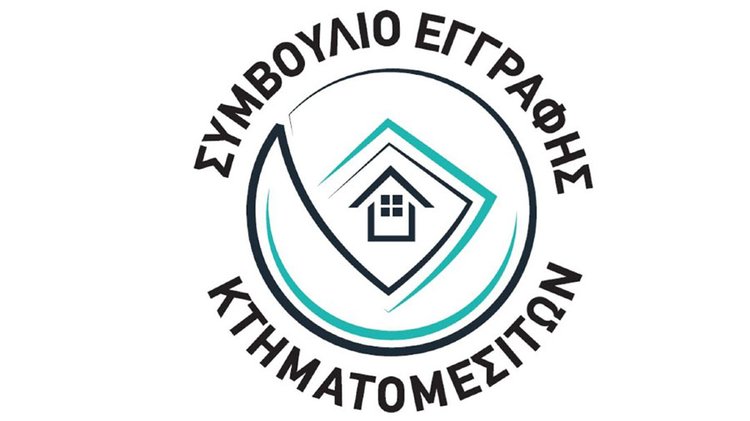 Άμεσο τερματισμό των βραχυχρόνιων μισθώσεων ζητά το Συμβούλιο Εγγραφής Κτηματομεσιτών