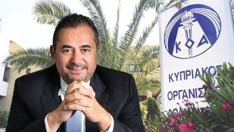 ΑΛΚΗΣ ΓΑΛΑΤΟΠΟΥΛΟΣ ΚΟΑ