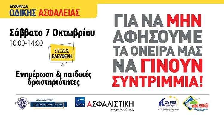 FB event 1200x628-01