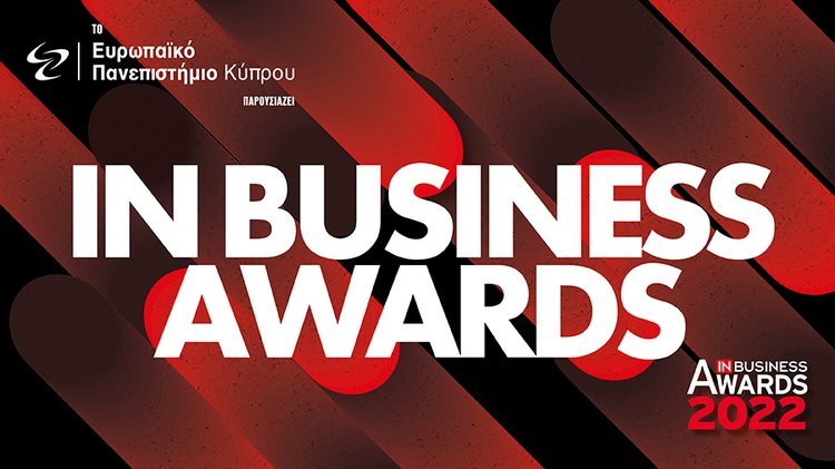 ΨΗΦΟΦΟΡΙΑ IN BUSINESS