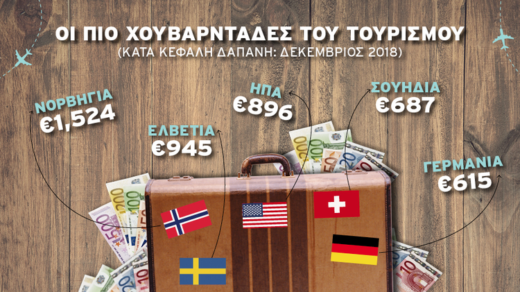 7d323f45-c6c3-42ce-a071-5936ecb770dd.jpg