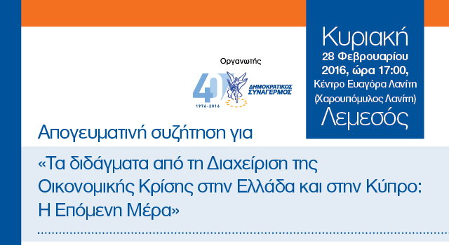 f9baf6d2-da75-49f0-b811-698355667d37.jpg
