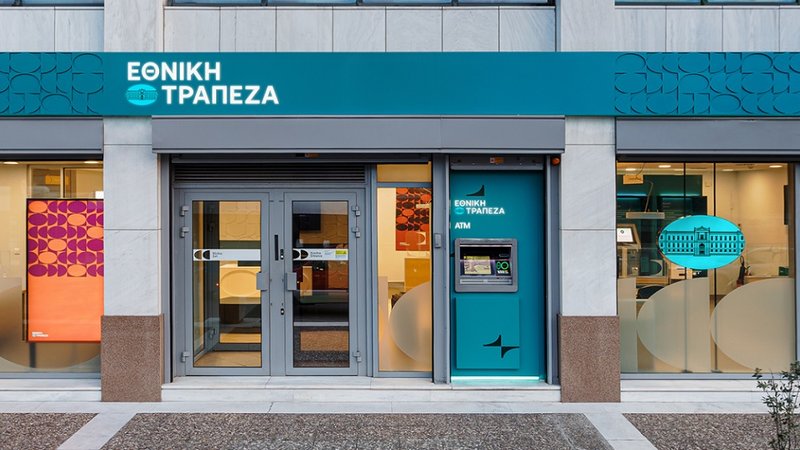 ΕΘΝΙΚΗ ΤΡΑΠΕΖΑ