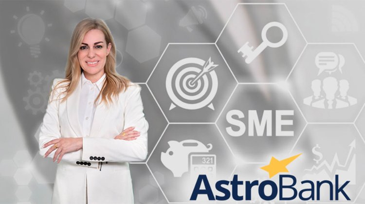 AstroBank: Αποχωρεί η Executive Director και Head, Corporate, SME and Shipping, Εύη Ρωσσίδου Αντωνιάδου