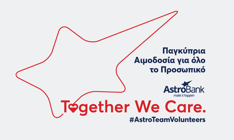 361937_astrobank.jpg
