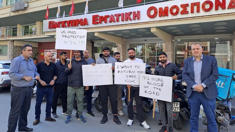ΔΙΑΝΟΜΕΙΣ