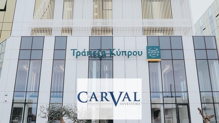 Κάτω από 6% το ποσοστό της CarVal στην Τράπεζα Κύπρου-Νέα πώληση μετοχών από την μεγαλομέτοχο