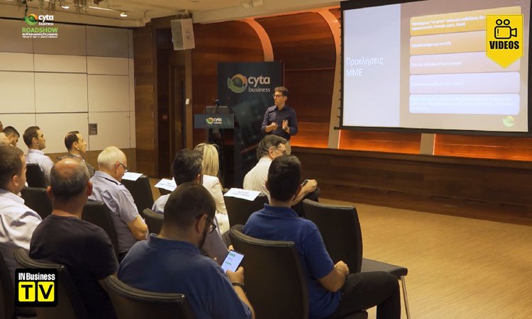 CytaBusinessRoadshow