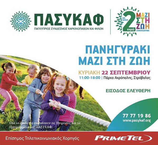 d18e23ec-6484-4f1d-b298-49d8f3b84731.jpg