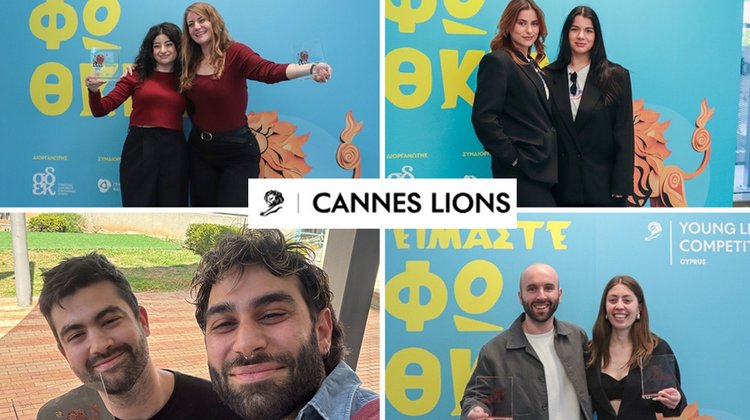 Τα projects των οκτώ μεγάλων νικητών των Young Lions Cyprus 2025 και η μεγάλη ευκαιρία τους στις Κάννες (pics)