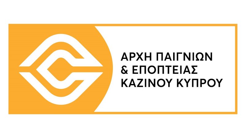 ΑΡΧΗ ΠΑΙΓΝΙΩΝ