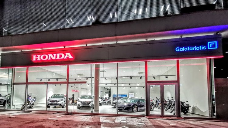 Galatariotis Motors: Βεβαίωση για μη εκκρεμείς ανακλήσεις για όλα ανεξαρτήτως τα οχήματα Honda στην Κύπρο