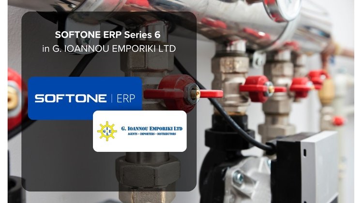 Η G. Ioannou Emporiki Ltd επενδύει στον ψηφιακό μετασχηματισμό με το SOFTONE ERP Series 6
