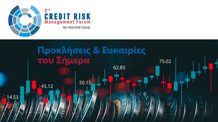 BANNER INFOCREDIT 2023 1000x560