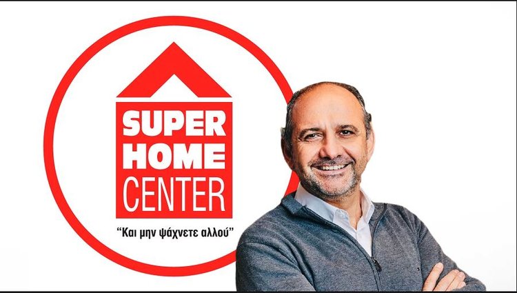 Η επόμενη μέρα της Superhome μετά την πώληση… Συνεχίζει ως CEO ο Γιώργος Τζιοβάννη