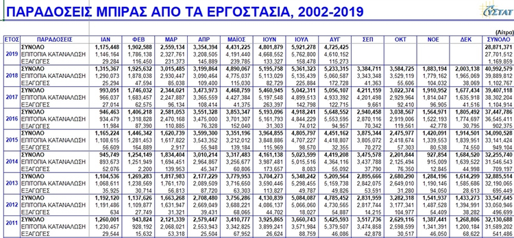 04cee175-ada3-47e3-98ae-aa6c58ceb9c2.jpg