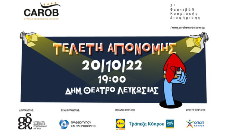 8882afcf-f878-4bfa-8be0-6631cb96f3cd.jpg