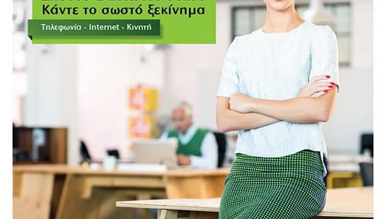 7b3637a9-765e-46c7-a955-05bd17dadef7.jpg