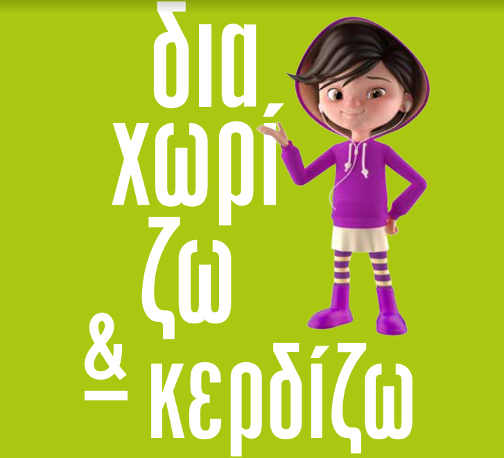 169ec509-f583-46ec-a894-ad4f0f949310.jpg