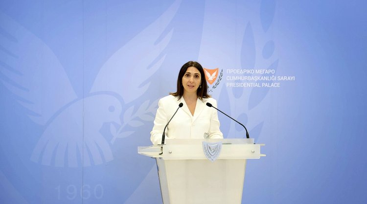 ραουνα