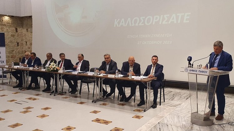 ΠΑΠΑΝΑΣΤΑΣΙΟΥ ΕΒΕ ΠΑΦΟΥ