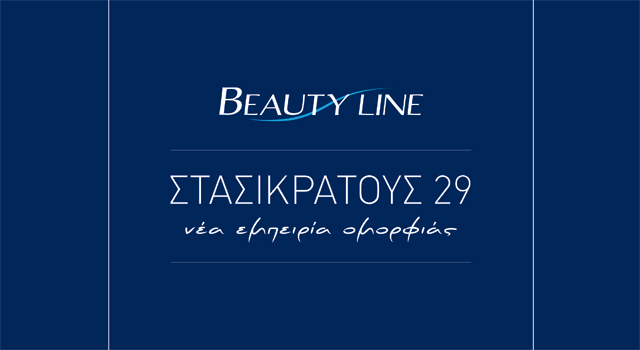 73dd46f0-19ca-42b2-9e6b-a073ee8df68d.jpg