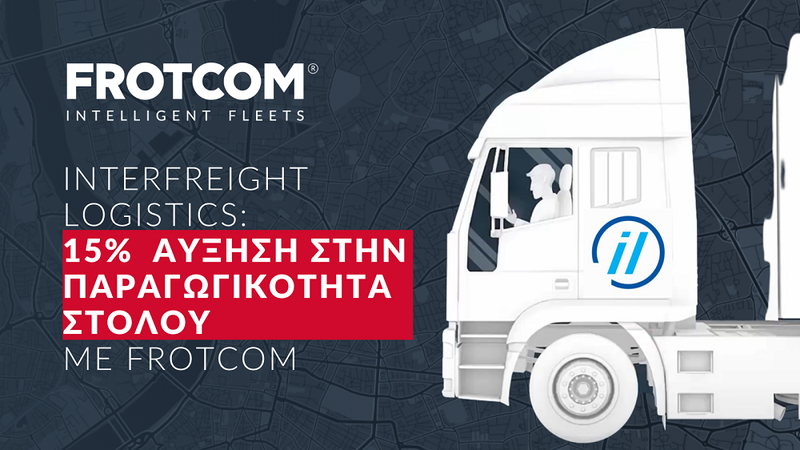 GR_PRESS RELEASE BANNER