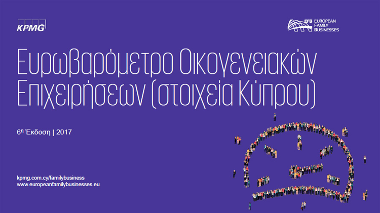 3bfff1b7-a5d9-4601-b9b7-7bb92b2fa69d.jpg