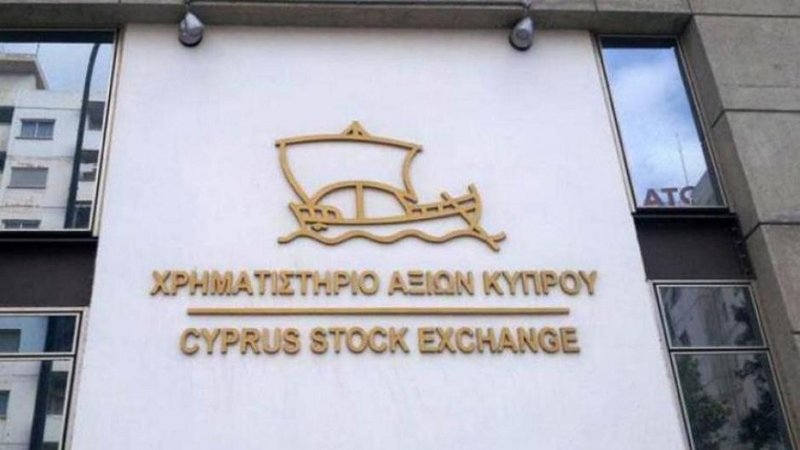 ΧΑΚ