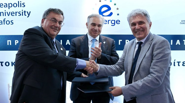ΝΕΑΠΟΛΙΣ