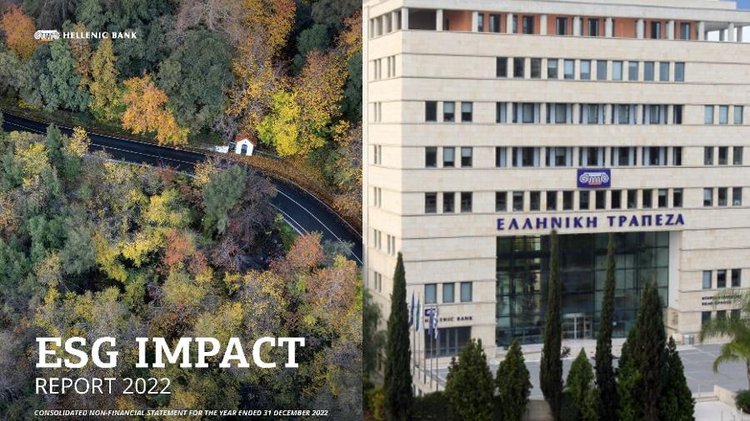 ΕΛΛΗΝΙΚΗ ΒΙΩΣΙΜΟΤΗΤΑ