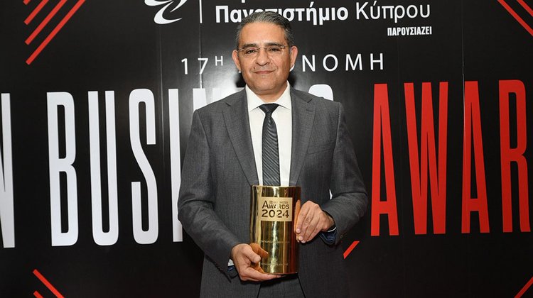 inbawards2024vraveio2