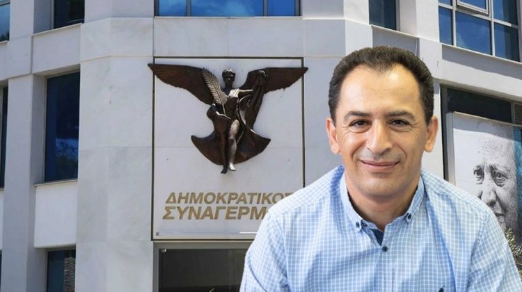 Πέτρος Λοής: Ευρύτερο, εξυπνότερο και πιο ανθεκτικό μοντέλο η πρόταση του ΔΗΣΥ για την οικονομία-Προτάσσουμε μεταρρυθμίσεις