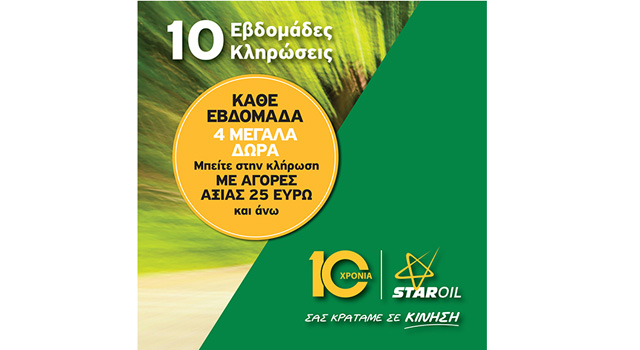 7d5d90f5-d087-4c06-bd07-229eed5f866a.jpg