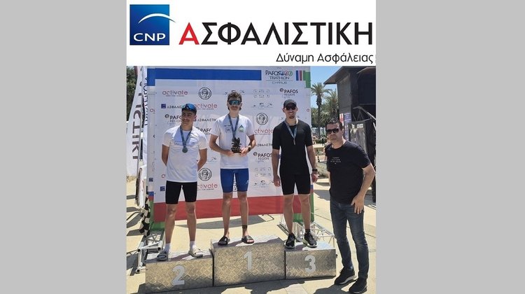 Triathlon