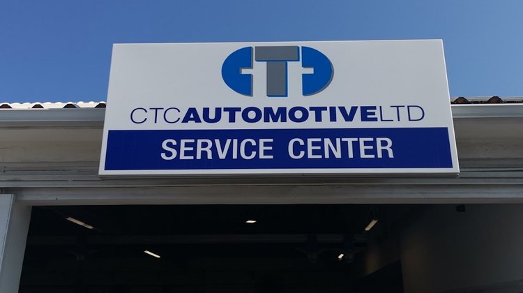 Η διευκρίνηση CTC Automotive για ανάκληση οχημάτων Volvo-«Πλήρης αίσθηση ευθύνης προς τους πελάτες μας»