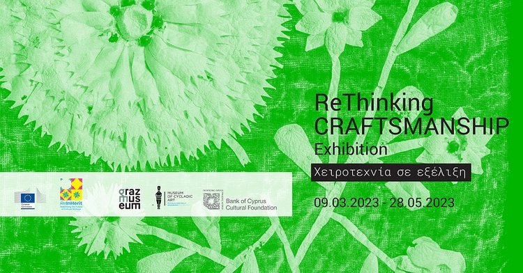 829387cd-3d5d-4b36-ae09-694ff214a266.jpg