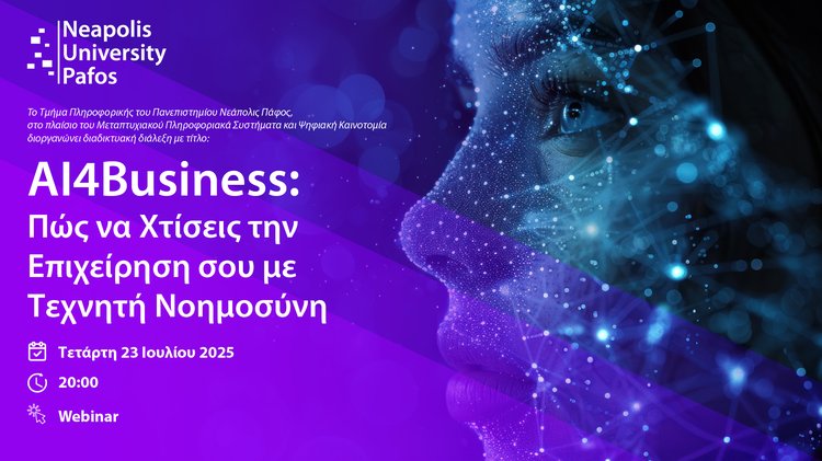AI4Business-01