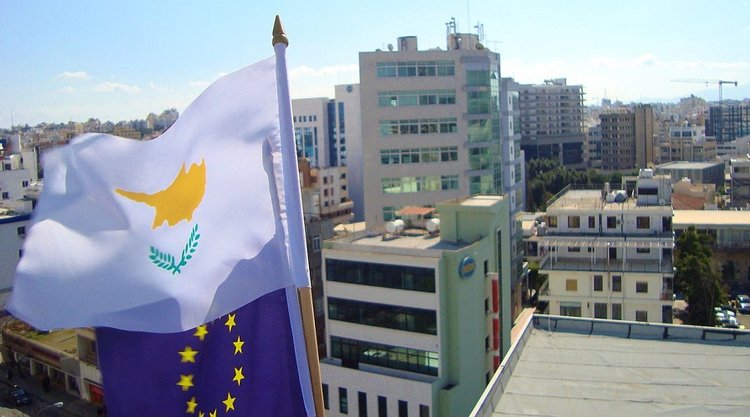 ΚΥΠΡΟΣ ΕΕ