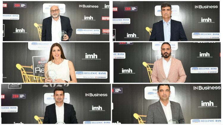 Τα βραβευθέντα προϊόντα των 12ων IN Business Grocery Retail Awards (pics)