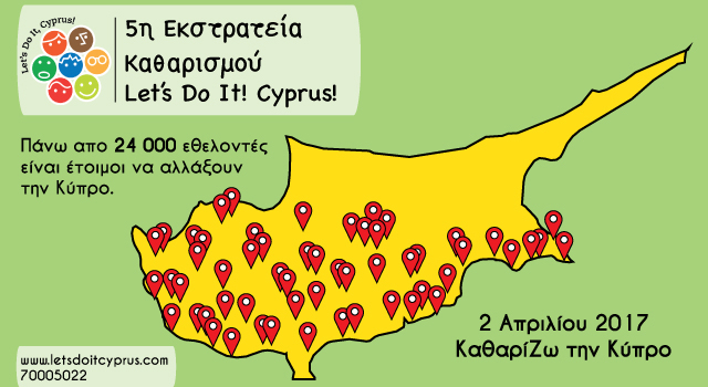 cea9bbf1-d2fa-49ae-8c67-2d21e4e51b0d.jpg