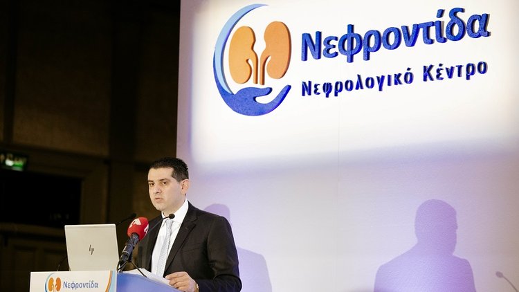 Νεφροντίδα (1)