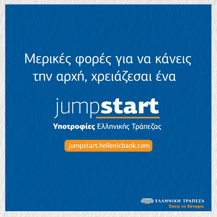 a30c0f1e-5517-48ab-9325-815753e4665b.jpg