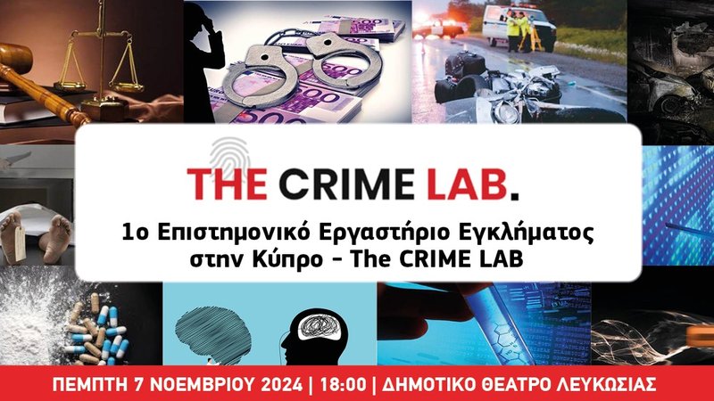 CRIME LAB